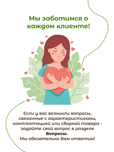 Коврик для пересадки растений ЗемлеДелица черно-синий с липучками 280 г/м2, 75 х 60 см, 1 шт Благодатное земледелие